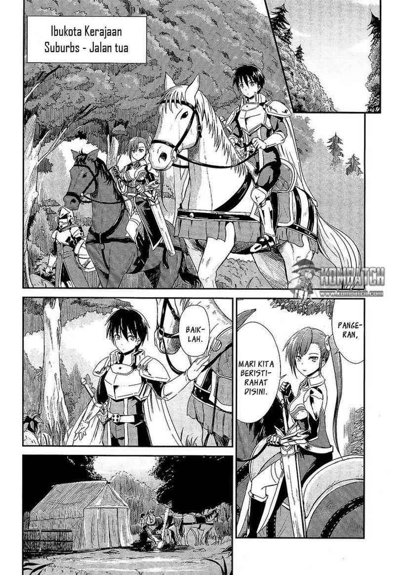 Sennen Sensou Aigis Eiyuu no Kizuna Chapter 01